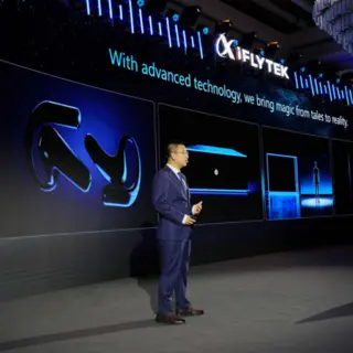 IFLYTEK unveiled Multi-Scenario AI Ecosystem at GITEX 2025