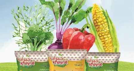 Frozen vegetables from Khayrat is a healthy choice for families