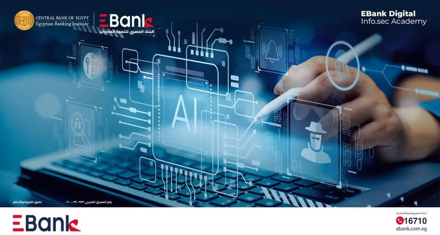 EBank launches its new Information Security Academy in partnership with EBI