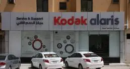 Kodak Alaris Invests Further in Saudi Arabia to Offer Local Service & Support for Customers Countrywide
