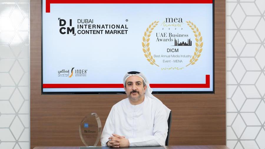 سوق دبي الدولي للمحتوي الإعلامي DICM ينال جائزة أفضل ملتقى سنوي للمحتوى الإعلامي في الشرق الأوسط وشمال أفريقيا