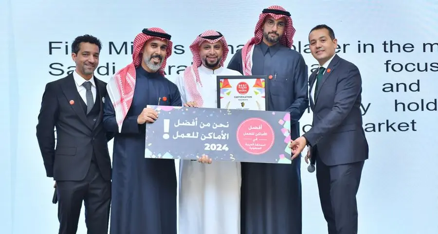 First Milling Company topping the list of the top workplaces in Saudi for 2024 in the category of mid-size companies