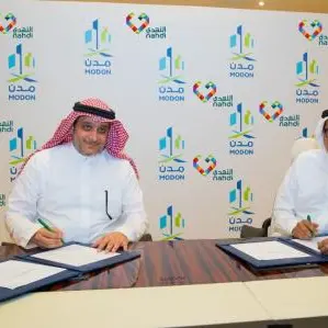 MODON, Nahdi sign agreement to develop Middle East's first smart logistics warehouse