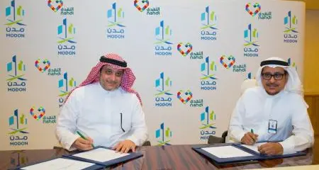 MODON, Nahdi sign agreement to develop Middle East's first smart logistics warehouse