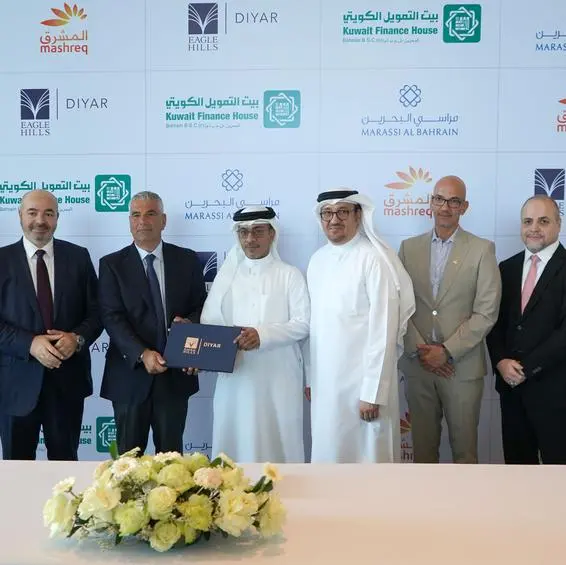 Eagle Hills Diyar secures dual currency financing for Marassi Al Bahrain Development