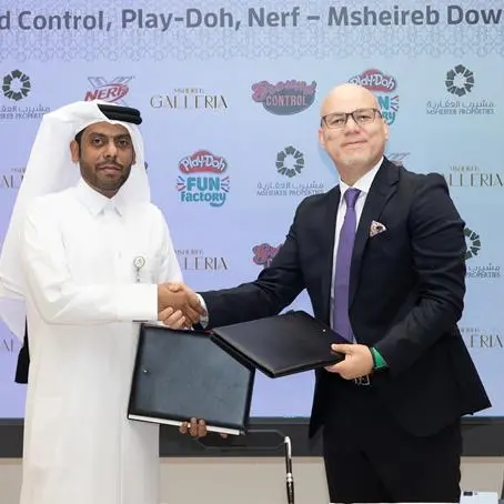 Msheireb Downtown Doha set to launch exclusive world-class family entertainment experiences