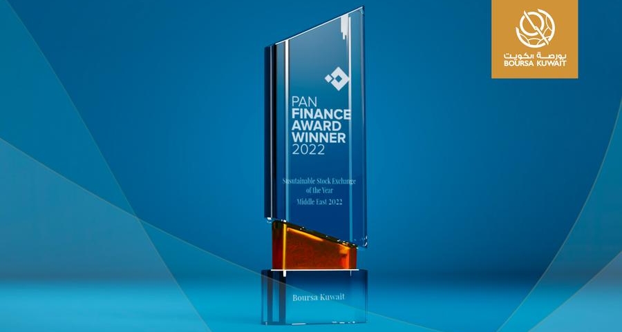 Boursa Kuwait continues its award-winning streak after being recognized by Pan Finance