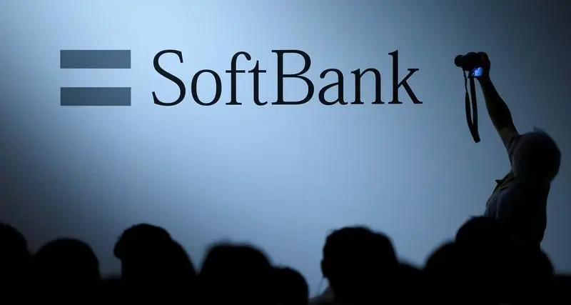 Softbank's Fortress offers $1.5bln to buy Japan's Sogo & Seibu