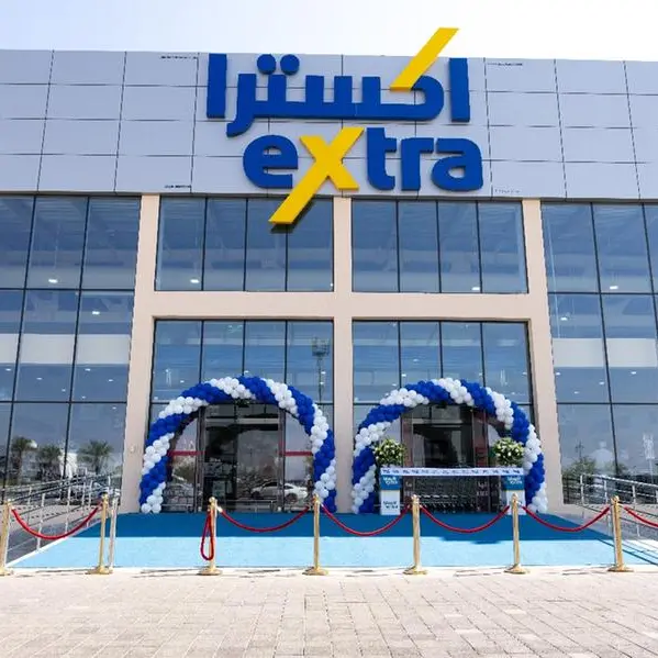 eXtra opens its fourth store in Oman