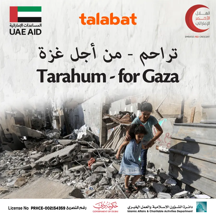 UAE: Local businesses, companies unite to contribute to Gaza