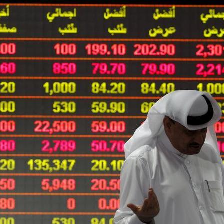 السوق الأربعاء: نزول غالبية بورصات الخليج