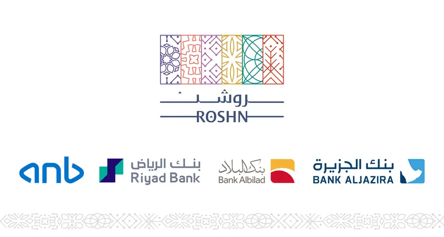 ROSHN Group signs MoUs with four Saudi banks to provide leading financial services for private sector partners