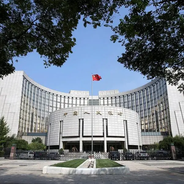 Chinese financial institutions can cope with foreign competition - c.bank