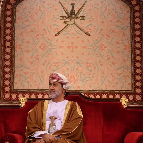 Oman's sultan appoints head of new sovereign wealth fund