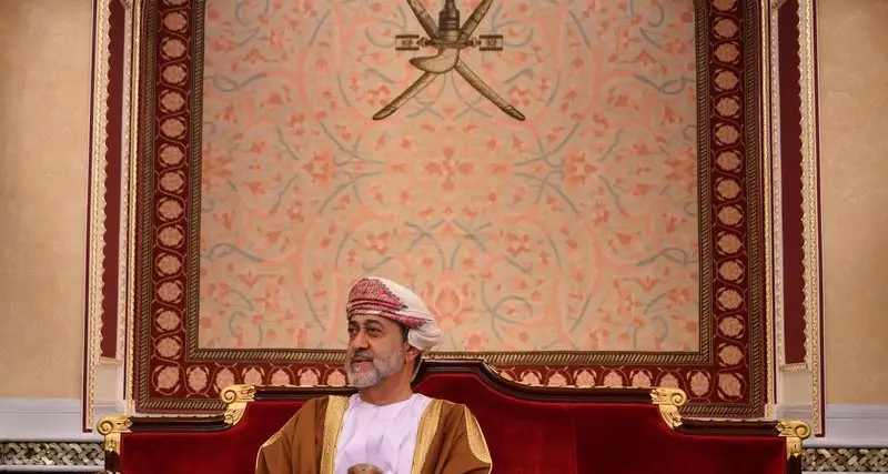 Oman's sultan appoints head of new sovereign wealth fund