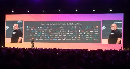 إطلاق مراكز بيانات أمازون ويب سيرفيسز (AWS) في الشرق الأوسط