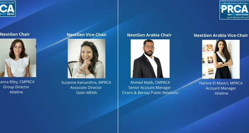 PRCA MENA announces the relaunch of its NextGen groups