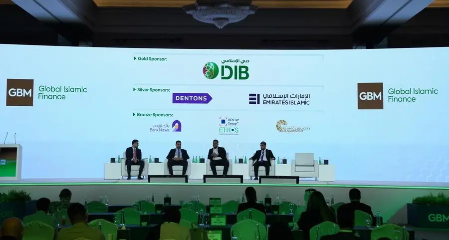 Bank Nizwa reinforces commitment to Islamic Finance excellence at Global Islamic Finance Summit 2026