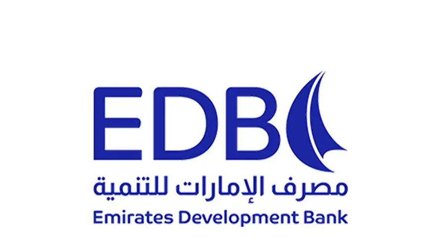 MoIAT and EDB unveil Make it in the Emirates accelerator to power the next vave of industrial startups