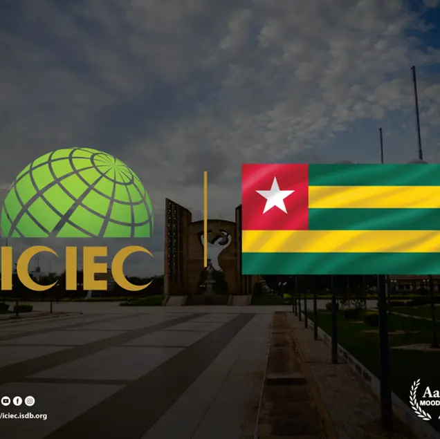 ICIEC welcomes the Togolese Republic as Its 50th member state