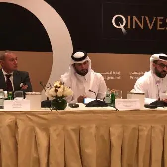 QINVEST Reports 2017 Year-End Results