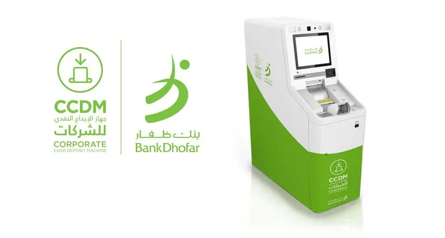 BankDhofar launches Corporate Cash Deposit Machines