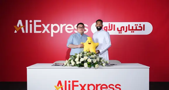 AliExpress announces football stars Salem Al-Dawsari and Feras Al Brikan as brand ambassadors ahead of Ramadan