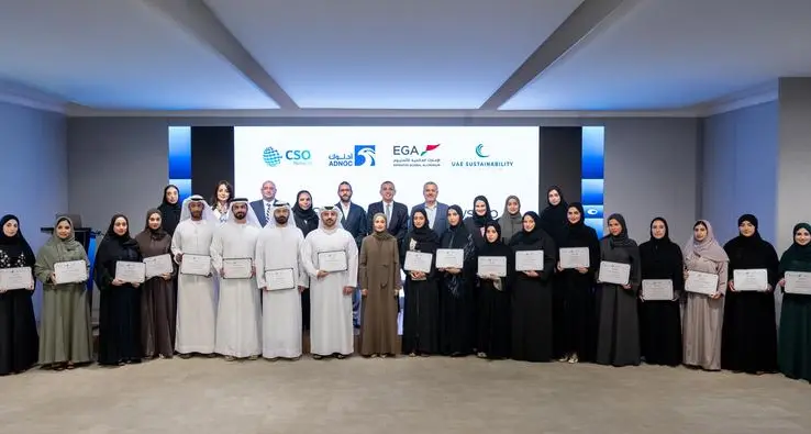 UAE Sustainability Fellowship celebrates graduation of third cohort