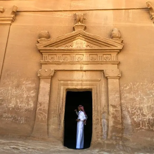 Inscriptions from mid 6th century B.C. found in Saudi Arabia