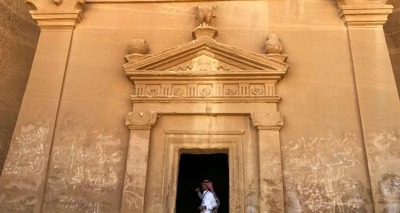 Inscriptions from mid 6th century B.C. found in Saudi Arabia