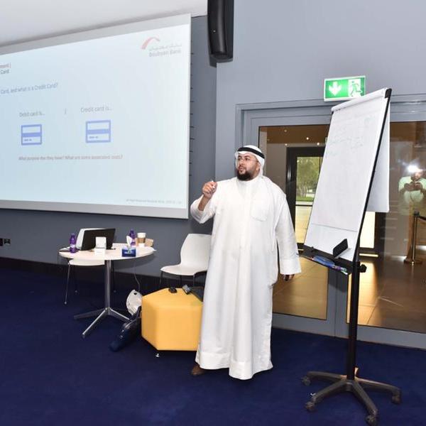 بنك بوبيان يعقد ورشة عمل حول الثقافة المالية بالتعاون مع مركز الشيخ عبدالله السالم الثقافي