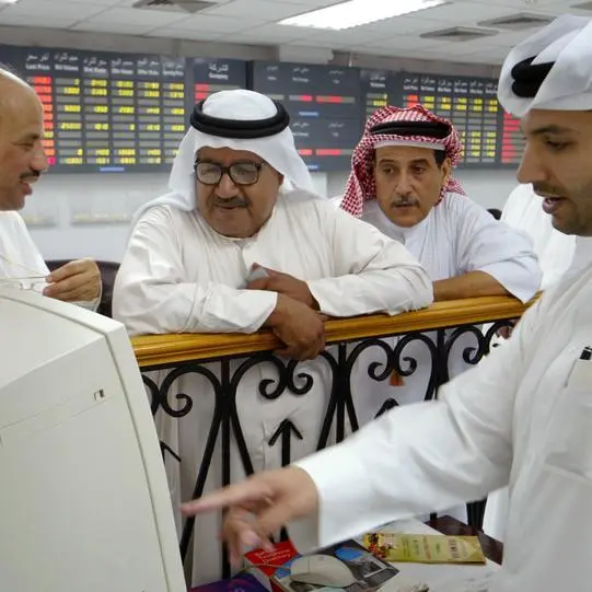 البحرين- الاستحواذ النهائي على \"بي إم أي بنك\" بنهاية 2016