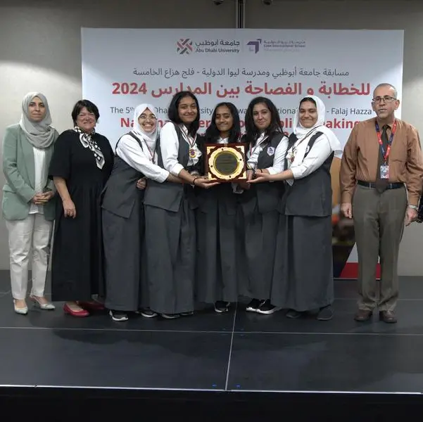 Abu Dhabi University announces the winners of its Fifth National Inter-School Public Speaking Competition