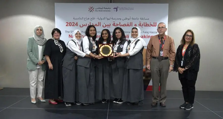 Abu Dhabi University announces the winners of its Fifth National Inter-School Public Speaking Competition