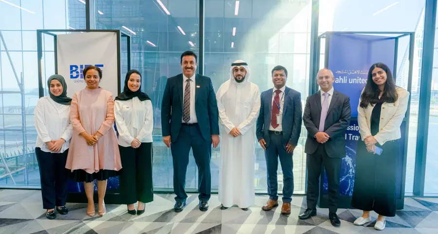 The BIBF hosts closing ceremony of the professional award in digital transformation programme for Ahli United Bank