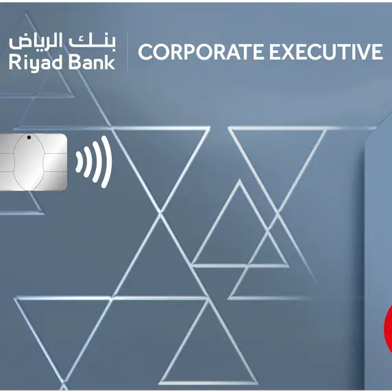 Riyad Bank collaborates with Mastercard to introduce its first corporate card portfolio in the Kingdom