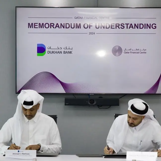 QFC partners with Dukhan Bank to provide tailored banking services for its firms