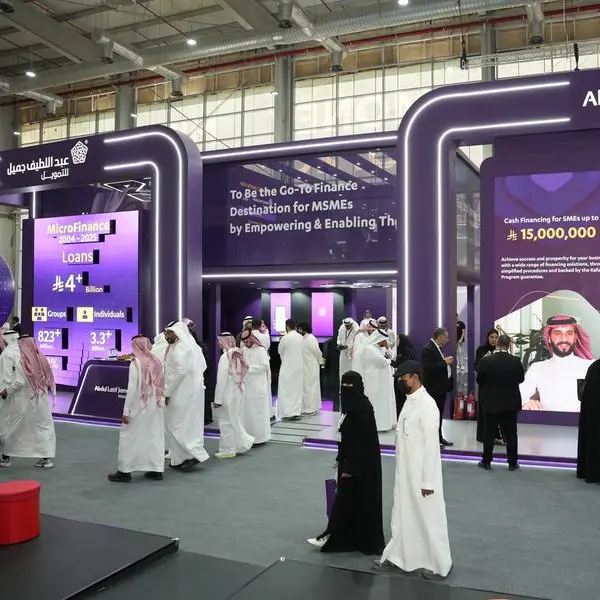 Abdul Latif Jameel Finance signs nine MoUs at Money 20/20 Middle East 2025