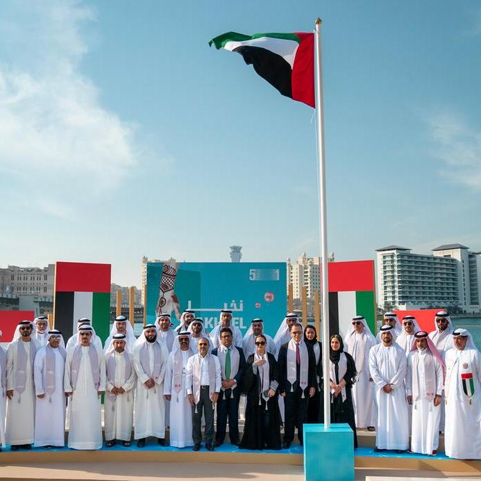 Nakheel celebrates the nation’s past and future on UAE National Day