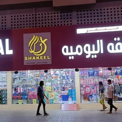 Shakeel Group launches discount on stationery and office supplies as Middle East market set for $6.49bln this year