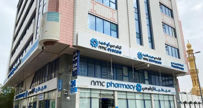 NMC's non-core asset sale plan still on despite creditors taking control