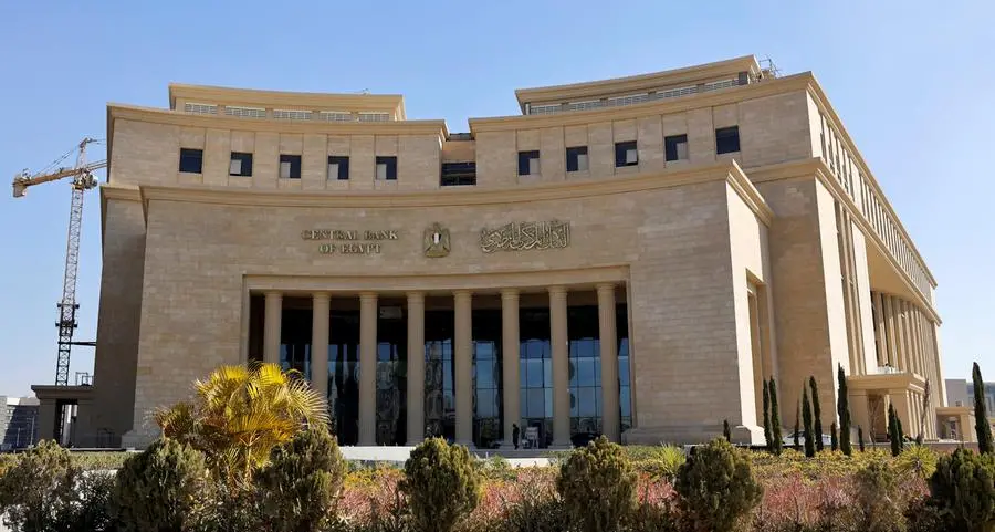 Egypt lists EGP 120.9bln treasury bond issue on EGX