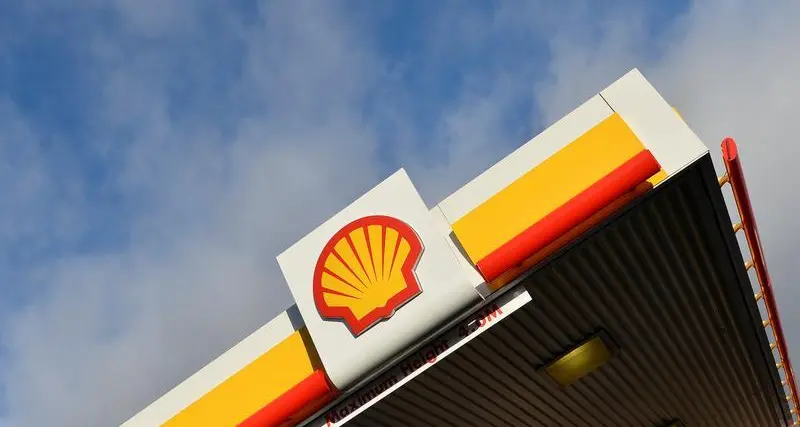 Shell Egypt inks production sharing contracts with Ministry of Petroleum