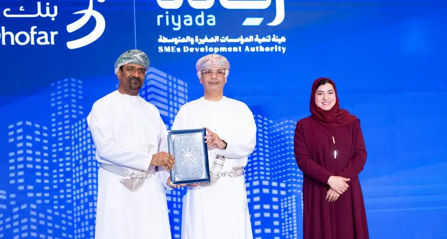 BankDhofar joins hands with Riyada to support entrepreneurship