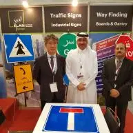 Qatar's ELAN signage participates in Made in Qatar Expo 2016
