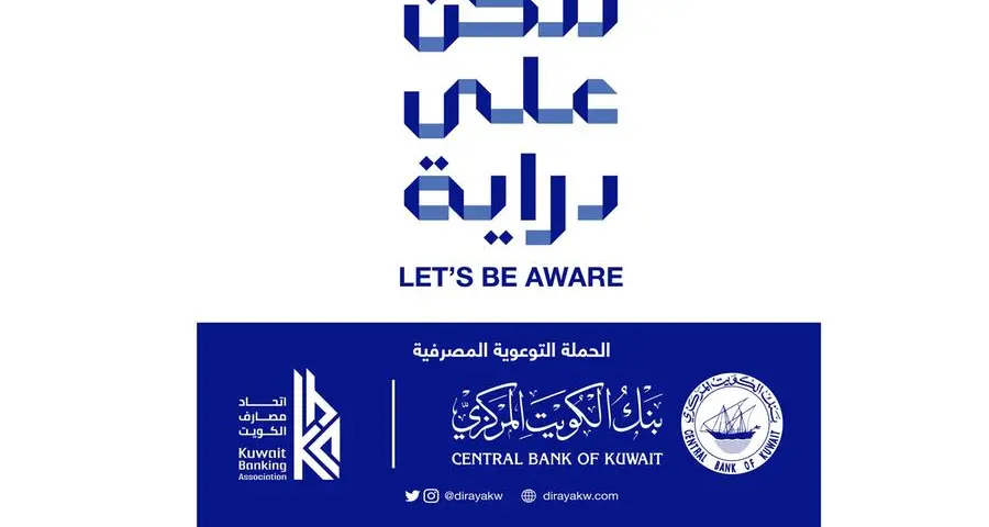 KIB warns against cyber fraud risks amid current conditions