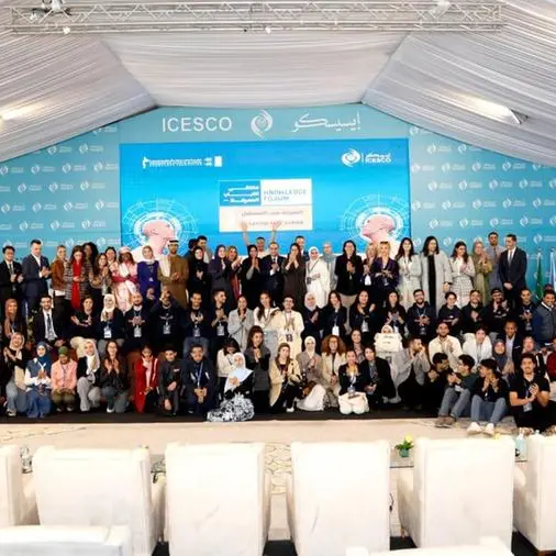 MBRF concludes the “Youth Knowledge Forum for the Islamic World”