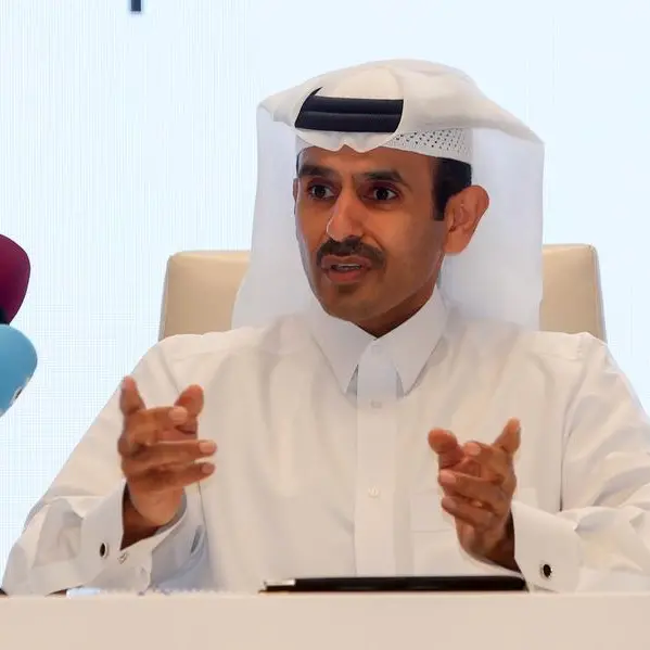 اتفاقية بين قطر للطاقة وإكسون موبيل كندا للاستكشاف البحري قبالة سواحل كندا