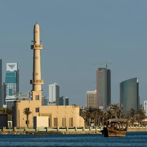 ‘Futuresque’ mosque to be constructed in Hamala: Bahrain
