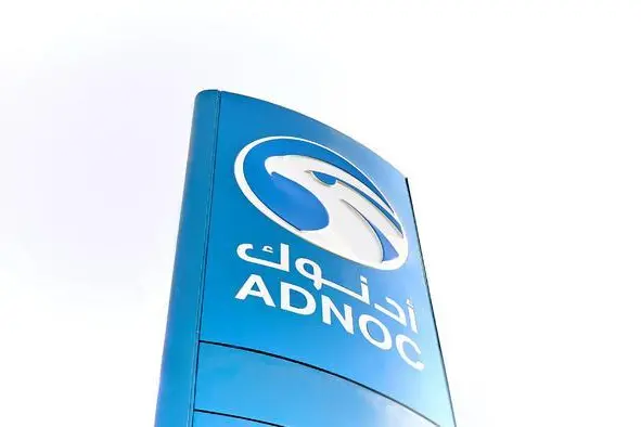 ADNOC/Handout via Thomson Reuters Zawya